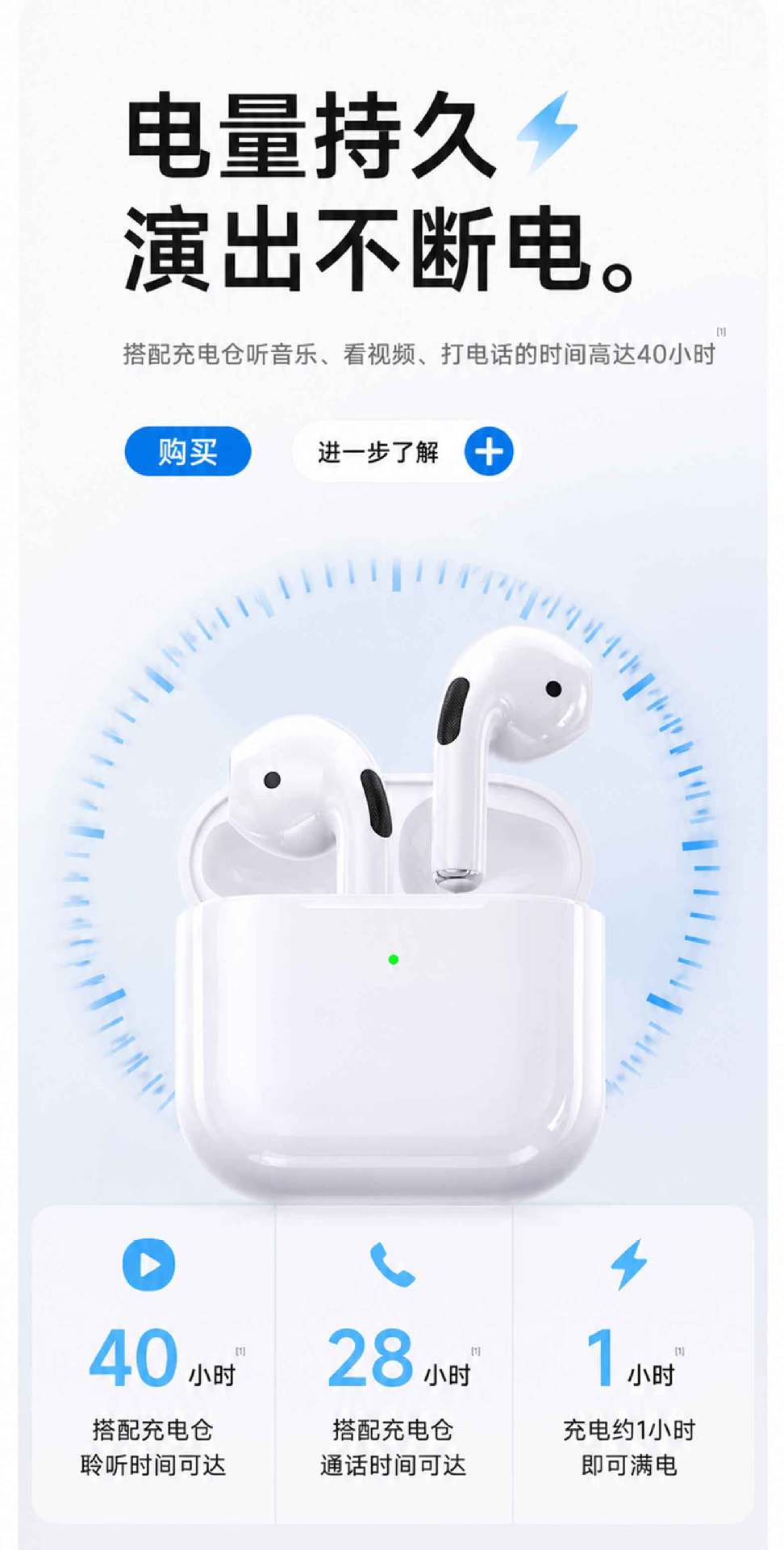 2026 Huaqiangbei Bluetooth-Kopfhörer Noise-Cancelling kristallklare Klangqualität extralange Akkulaufzeit Sport 7. Generation Bluetooth-Kopfhörer Stereo