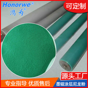 PA11��ĩӡˢ݁��ī݁�����D��݁��ĥ���g������11�T�ωT�ӏS�ҷ�