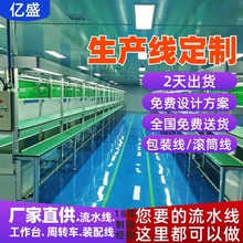 ���궨����߽M�b���ִ����P䓰��b��ˮ���ӝ����M�b���a������