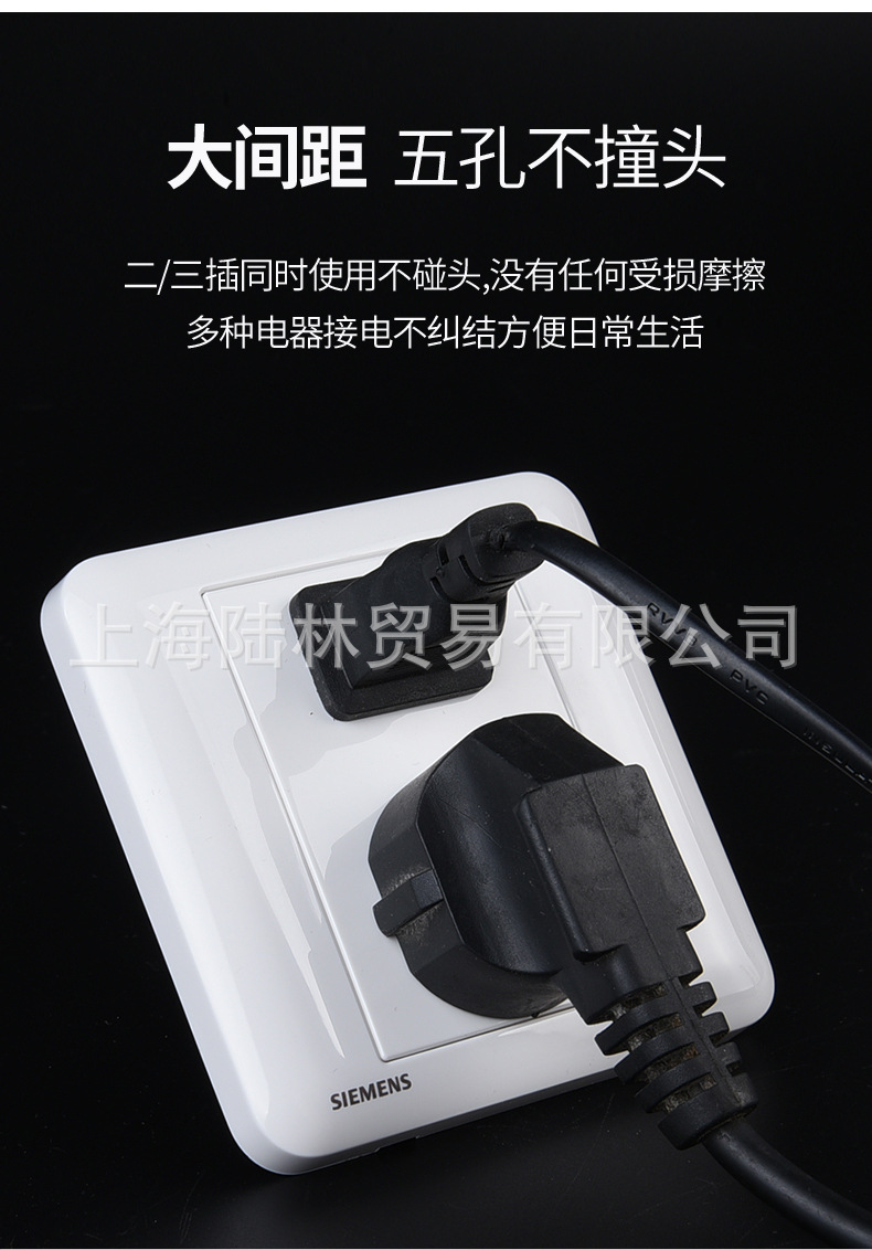 蕴瑞白9.jpg