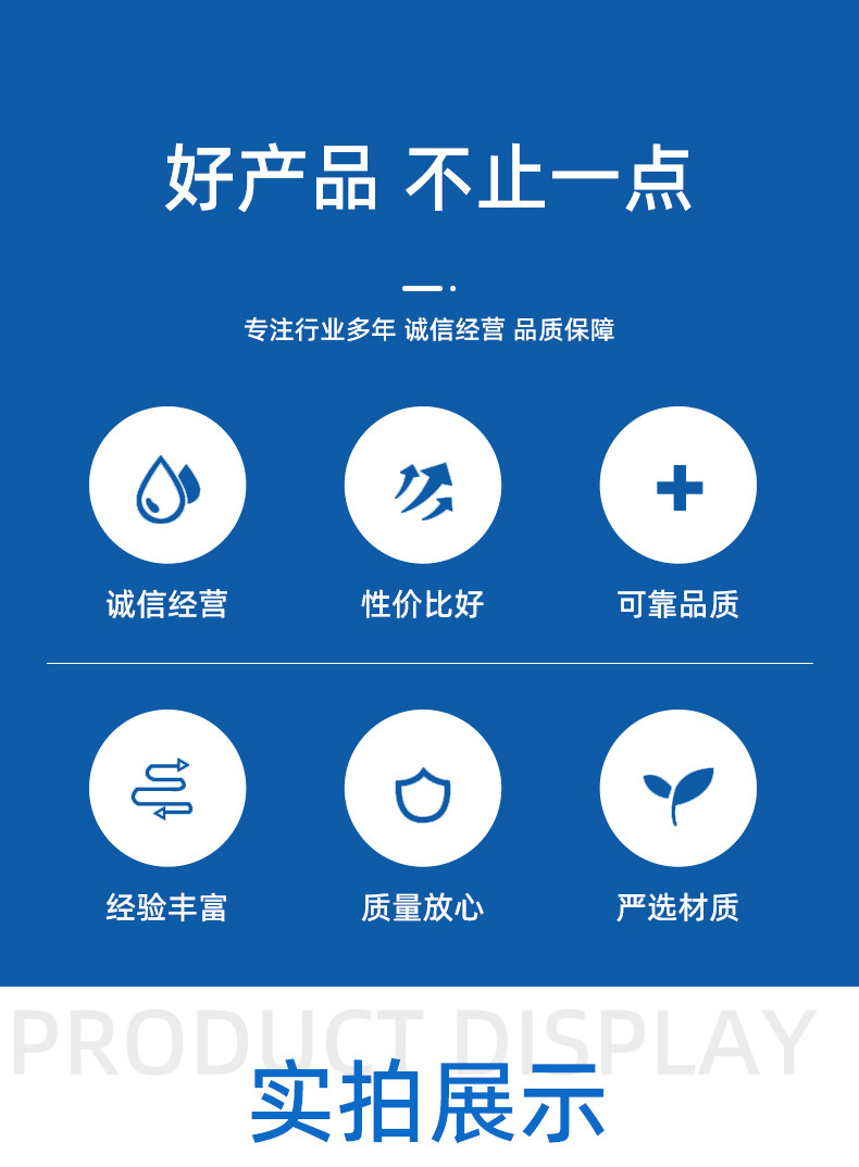 详情_03