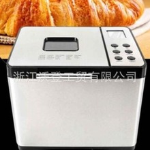 跨境家用自动投料和面包机蛋糕烘培果酱酸奶冰淇淋机欧规WD1227