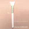 Transparent gold tube flat head brush