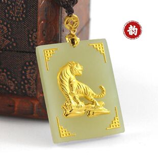 ��Ʒ�����ʮ����Ф����������Ů����������������R�쉋