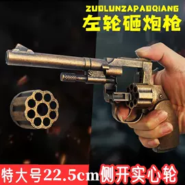 军事模型;其他;金属工艺品