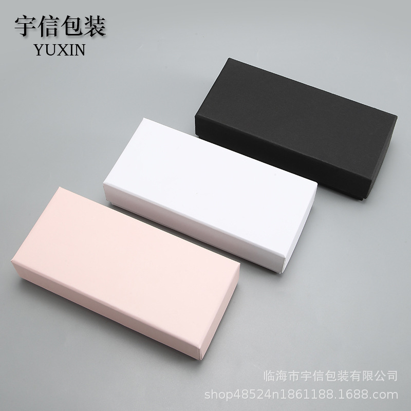 Factory Wholesale Black and White Powder Three-Color Card Box Cardboard Box Heaven and Earth Cover Glasses Anti-Pressure Packaging Box Printable Logo Ready Stock