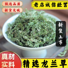 ��ș�ľ��x���m����������m�ݺ����z��������[���F��ާ��؛