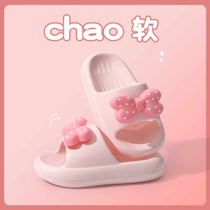핑크색 활