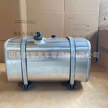 ����������� 400L �X�Ͻ����� 600L�Ӻ�Ӵ����� �S�� �r��