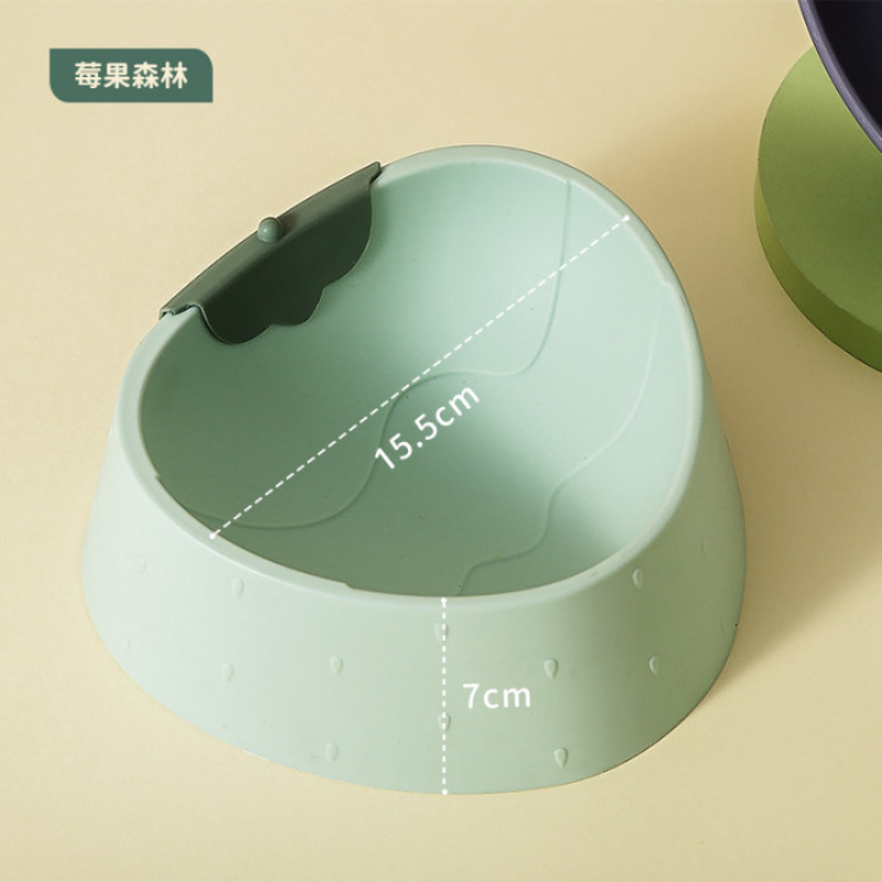 베리 숲