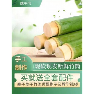 ��Ͳ����ģ�����l���l����Ͳ���ü�ͥ�b���r���������ֱ�N