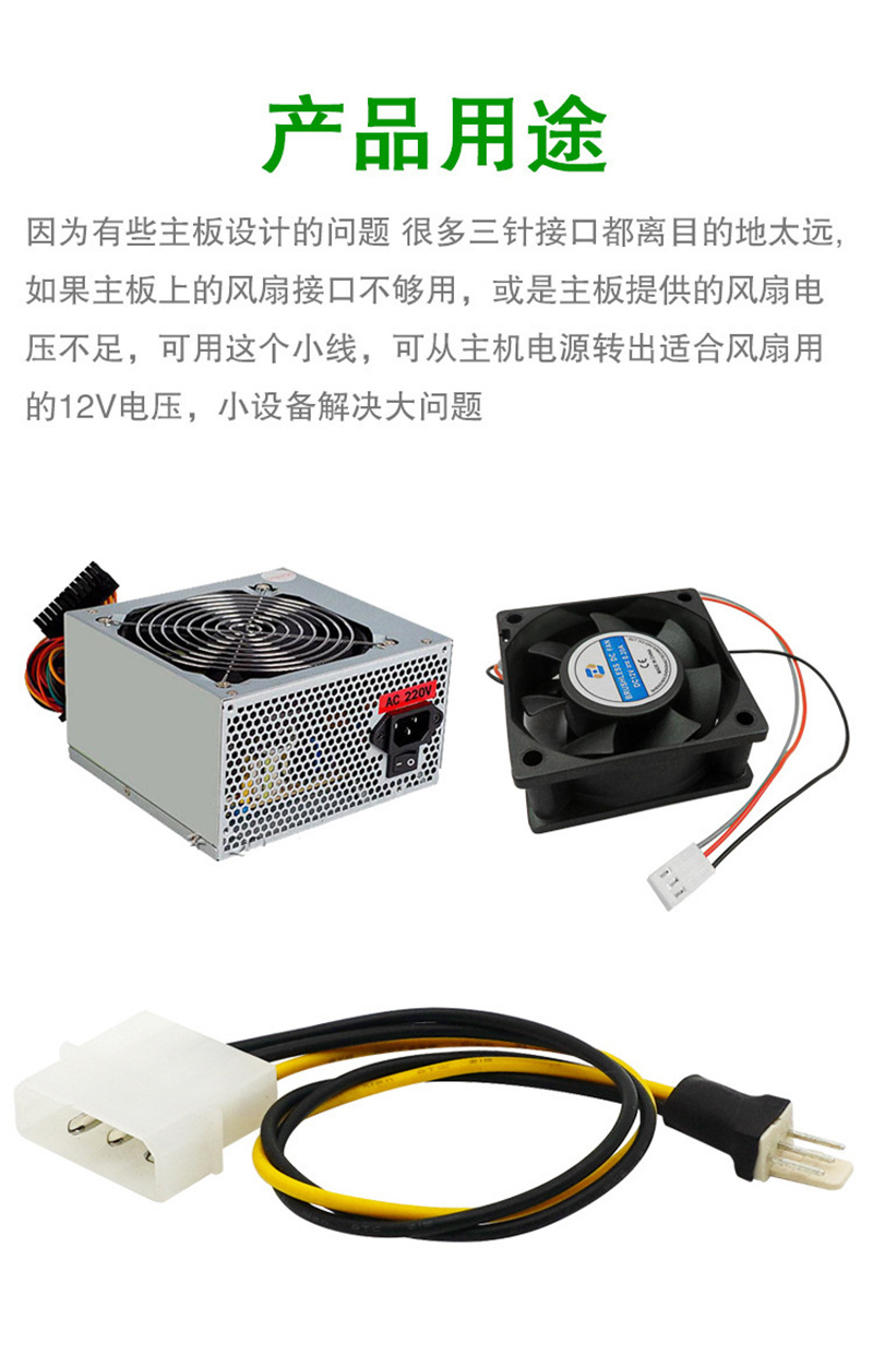 微信图片_20230614185938