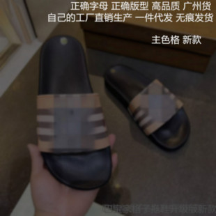 �V�����Q���Sһ�����l��Ь�ļ�B��ĸӡ��һ���Ϸ��K���yɳ��Ь