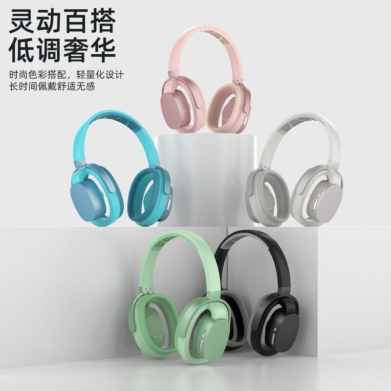 新款开放式无线头戴式耳机蓝牙5.3 HIFI音质游戏低延迟头戴式耳机|undefined