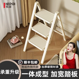 晾衣架晾晒架;家用梯;晾衣杆、衣叉