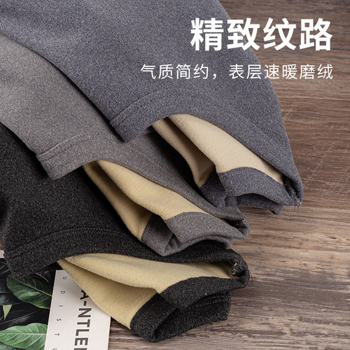 Men's Set of Thermal Innerwear with Fleece Lining, Round Neck, Fitted, for Autumn/Winter