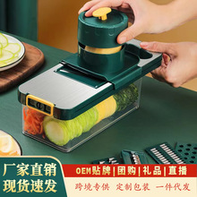 家用便携多功能切菜器不锈钢厨房土豆切丝切片器擦菜切菜机刨丝器