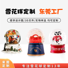 ���������а�����ˮ�����նY���֬��ˇƷ�Ԅ��hѩˮ����[������