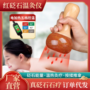 Դ�^���S5�n�ؿؼt��ʯ�ؾăx�A��늼ӟ�����ȫ�����j��ͨ��Ħ