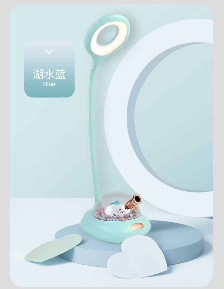 萌宠小台灯_r12_c1