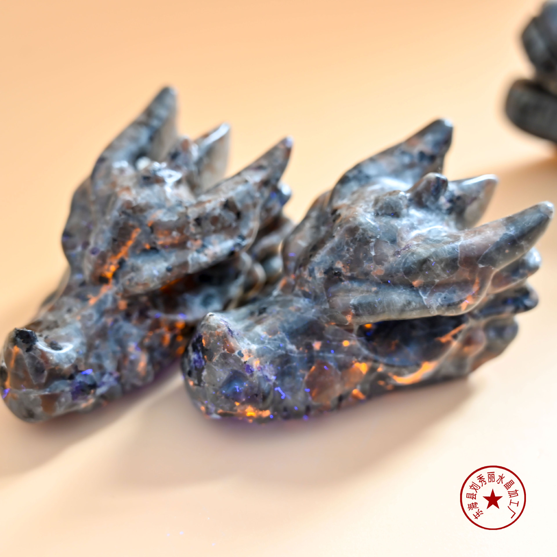 불꽃 돌 수도꼭지