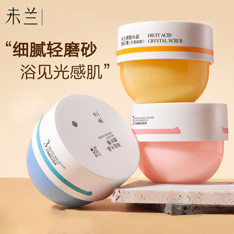 Wulan Scrub Cream Body Shower Gel Sea Salt Moisturizing, Exfoliating and Whitening Body Cream Flagship Store genuine goods Women
