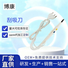 ���ӹ����l���g늵��Ʉ��x��������늵����l���g늘Oһ���Խ�����