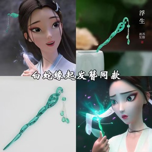 ���߸���ͬ�����K�l��Ů���L�h���P�l�O�^�cos�������O������߅