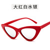 Retro fashionable sunglasses, trend glasses suitable for men and women solar-powered, European style, cat's eye, wholesale