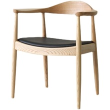 總統椅肯尼迪牛角全實木扶手北歐家用靠背美甲椅子廣島椅實木餐椅