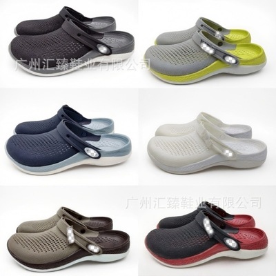 Тапочки в стиле Crocs, легкая дышащая быстросохнущая пляжная пляжная обувь подходит для мужчин и женщин, мюли