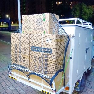 ؛�ܿ��f܇���غ���bβ��늄���݆܇�Fţ���Ikg����