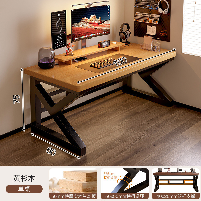 Mesa de computadora de madera de escritorio mesa de deportes electrónicos dormitorio escritorio de escritorio para adultos