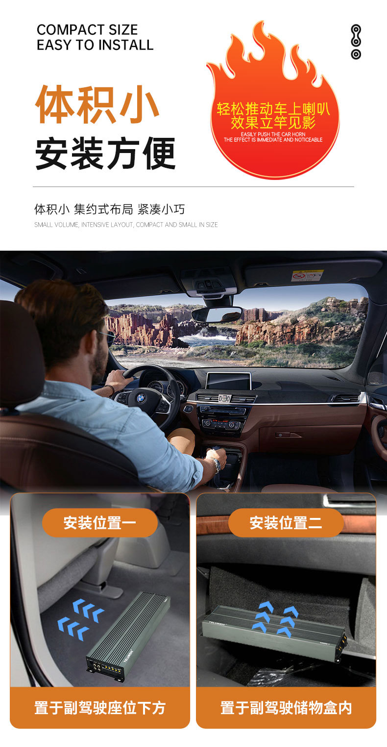 Factory Direct Sales Car Audio Modification 4-Channel Single-Channel Car Amplifier Wholesale Car Amplifier High-Power Amplifier