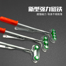 冲床安全手磁力钳吸料器钳配件安全器单头磁铁钳双头三头强磁吸盘