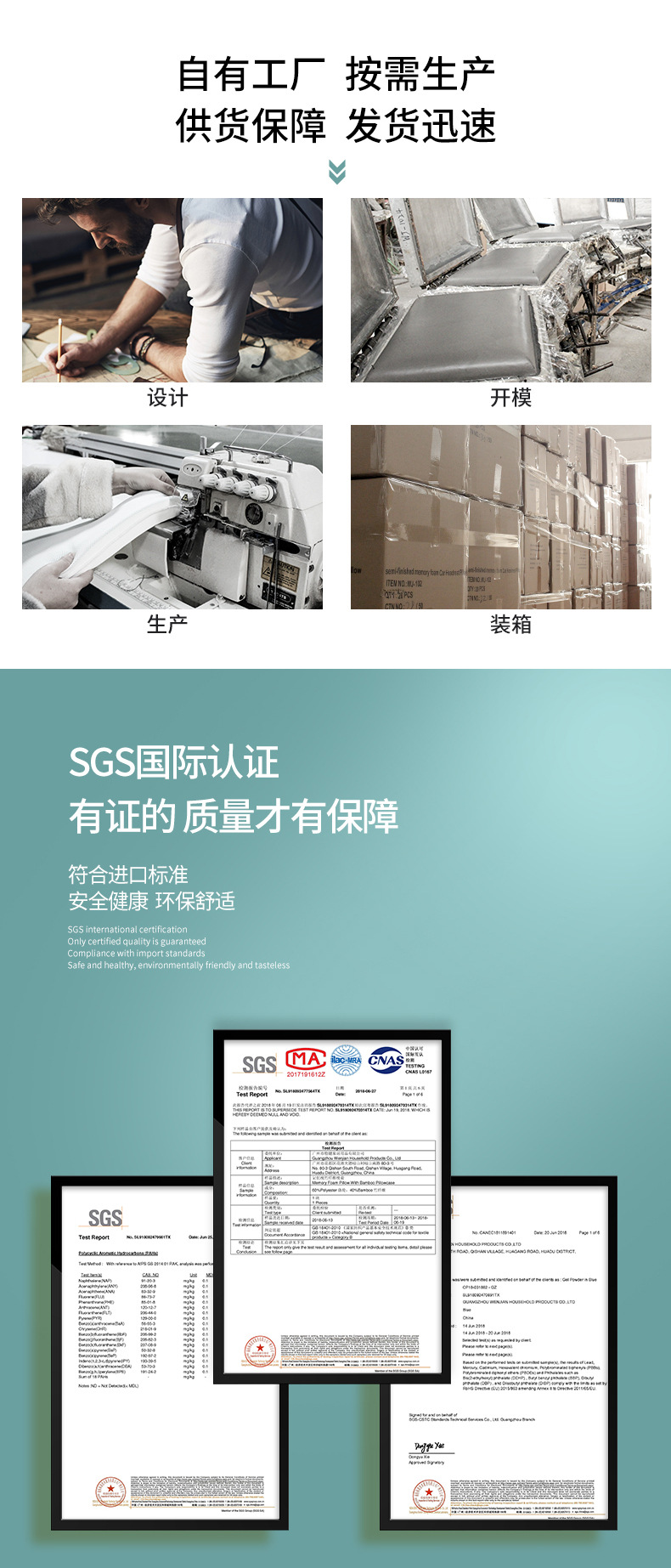 跃欣通用2.jpg