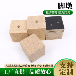 �S�����l�ٻ��_����Ѭ��ľ���бP�ȶ��Ӱ��_��ľ���ٻ�ģ��ľм��