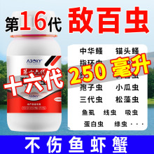 �����xˮ�a���x�Bֳ�~��ˮ�욢�����~ʭ�^�^�隢�x��ˮ����x��