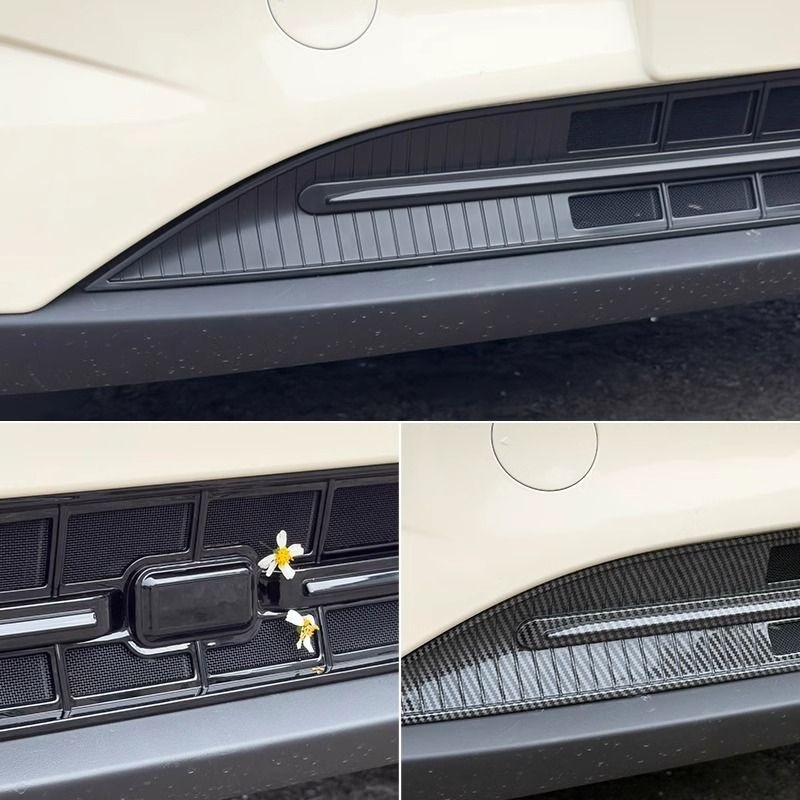 Suitable for Geely Xingyue Insect-Proof Net, Mosquito-Proof Net, Special Modification Parts, Automotive Accessories, Exterior Decoration Parts