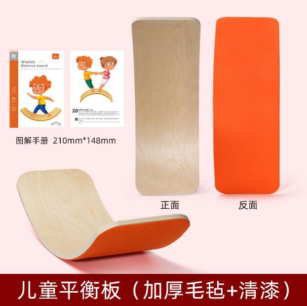 03-Placa de equilibrio (Slipboard) (Flagship)