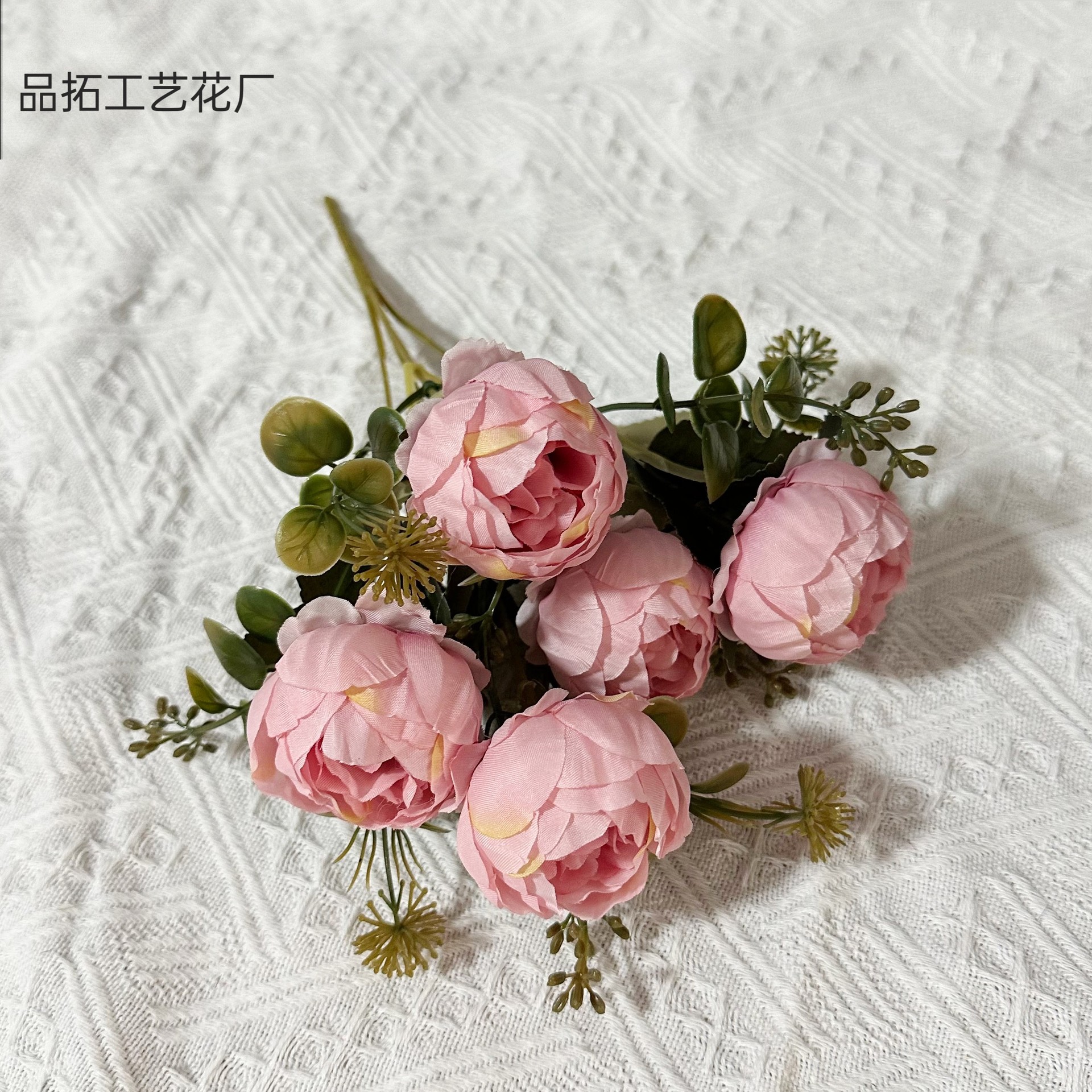 가을 핑크