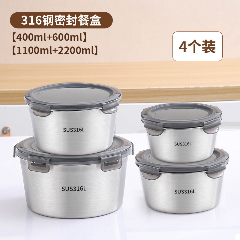 316 tazón de acero inoxidable sellado caja de almuerzo con cubierta yogur avena tazón de sopa doméstica portátil personal sin amistad estilo chino