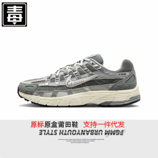 ����Ь���S�͌�����ЬP-6000ŮЬ�͹žW���\��Ь���e�ܲ�Ь�ϵ�Ь