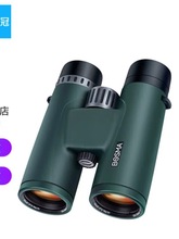 ڣBOSMA]8X42ƽEDR߱䵪ˮ֙CpͲ