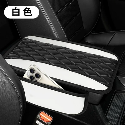 Armrest box pad heightening pad, diamond-patterned PU - white