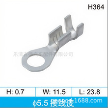 5.5mm�ƿ�Ӿ����� �A�νӵ�Ƭ �~�����䉺�~���ӽӾ�Ƥ