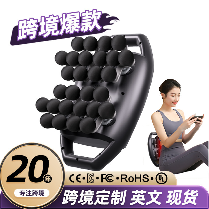 跨境新品28头筋膜枪专业级腰背高频震动深层肌肉放松6头按摩器|undefined
