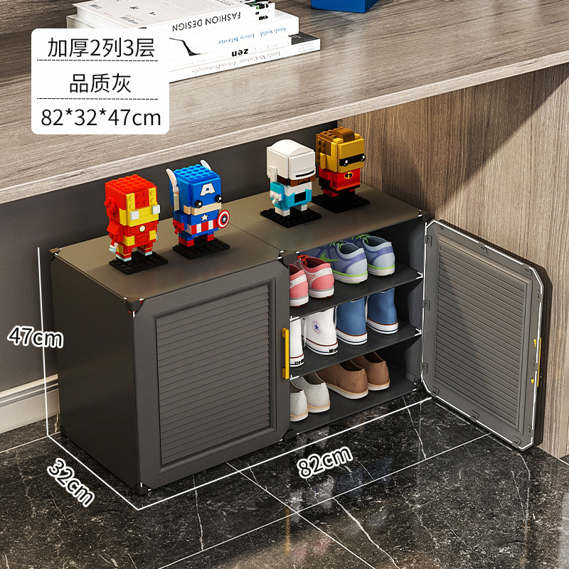 Estante de zapatos de oficina dormitorio bajo la mesa mini caja de almacenamiento de zapatos zapatos multicapa a prueba de polvo simple puerta doméstica pequeño gabinete de zapatos