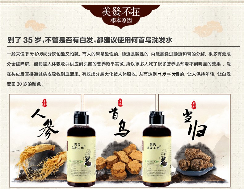 10537682412_156024510