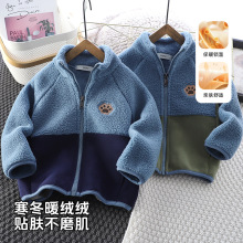 男童冬季外套儿童加绒加厚保暖外出棉服男女宝宝外衣新款洋气上衣